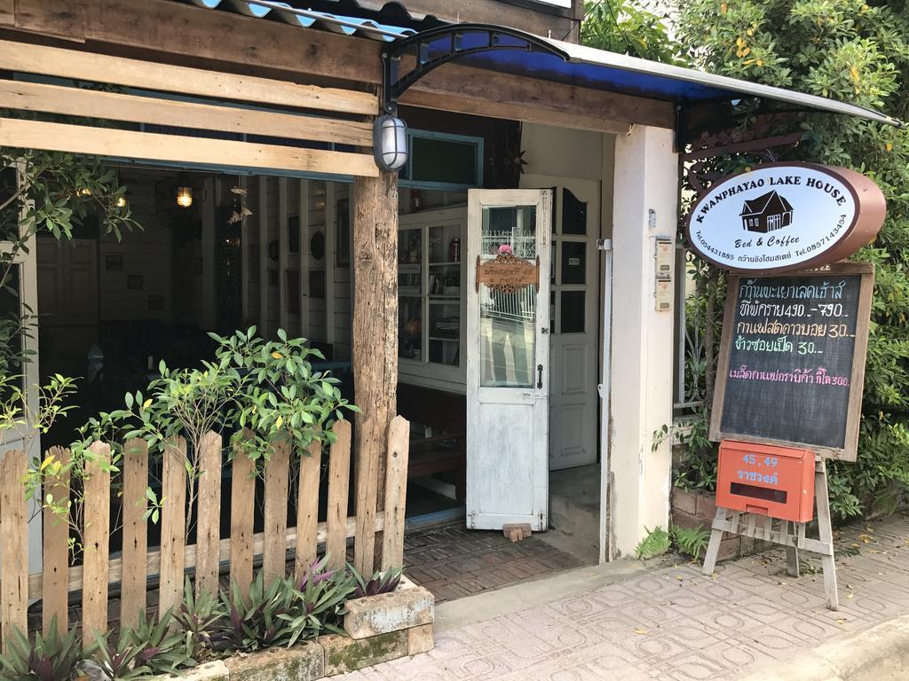 Kwan Phayao Lake House Zewnętrze zdjęcie